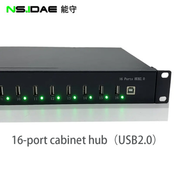 Industrial-grade hub USB2.0 transfers data