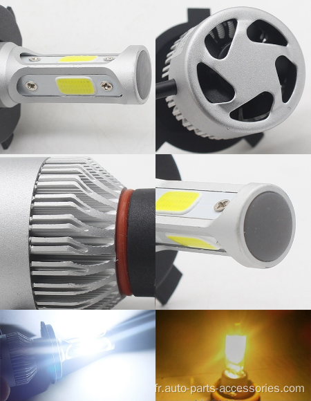 Light Auto Beam Light S2 CARTH LIGHT BAMBS LAMPE