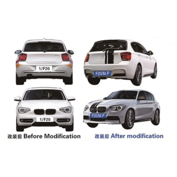 Dla BMW F20 M. Performance Style Bodykit zawieraj przedni tylny zderzak/ kratka/ przednia spoiler/ boczna spódnica
