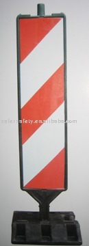 S-1470 Traffic Panel