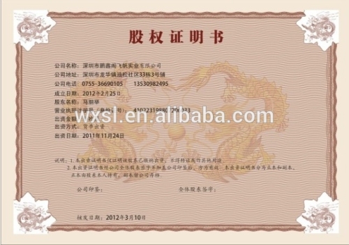 Certificate Printing Services High Quality Certificate Printing