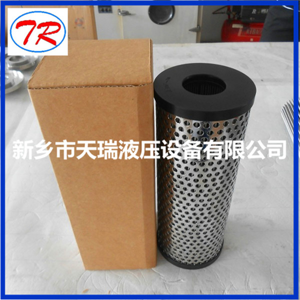 Railway Supercharger Fine Filter Element