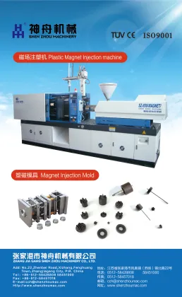 China Manufacturer Magnetic Materials Magnetic Injection Molding Machine