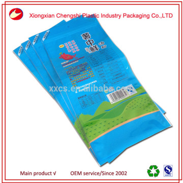 custom printed three side seal bag with tear notch food grade