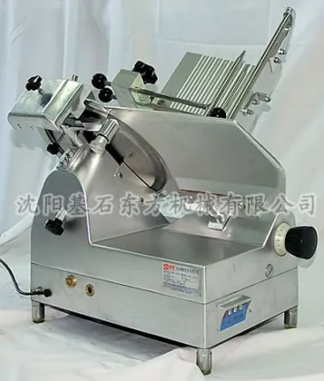 high quality mutton meat slicing machine/ mutton meat slicing machine