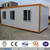 EPS sandwich panel made prefab container house container