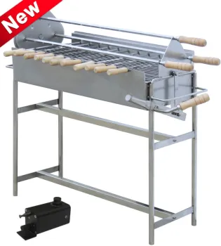 BBQ Grill EB-W03