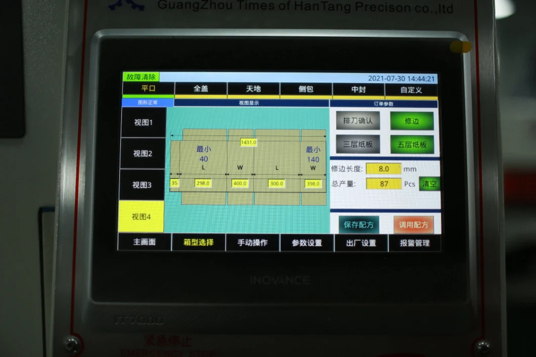 Kontrol PLC Mesin pencetak slitter blade blade untuk karton kardus bergelombang