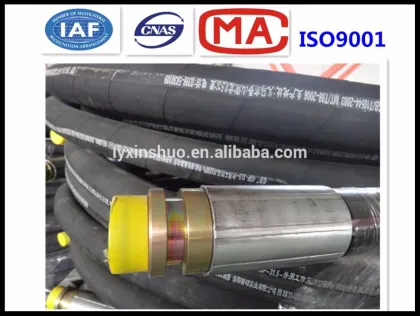 Mortar spraying machine high pressure rubber hose