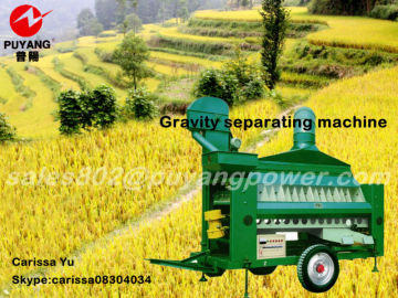 Deep cleaning grain seeds machine