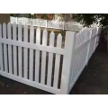 Напишите забор пикета для сада
