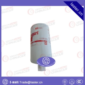 1119ZB6-030 Oil water separator for Dongfeng Cummins engine