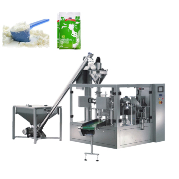 China Manufacture Rotary Granule Filling Machine for Powder and Pet Food Pouches