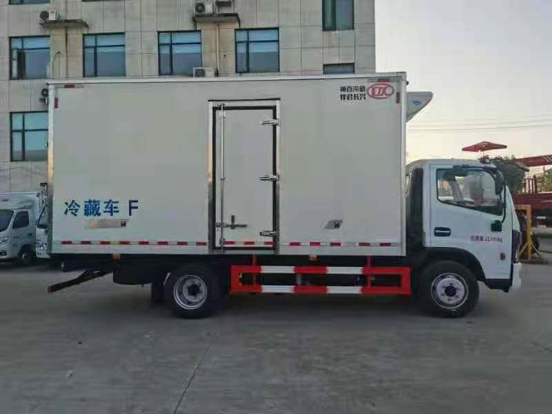 Refrigerator Freezer 2