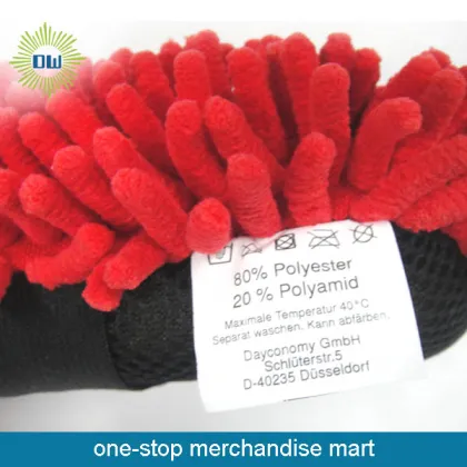 Car Washing Sponge