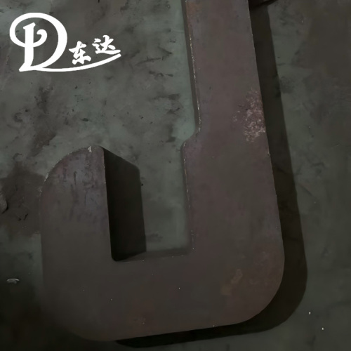 68 বা 7 প্রকার রেঞ্চ যান্ত্রিক