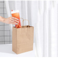 Disposable Plain Brown Kraft Grocery Paper Bag