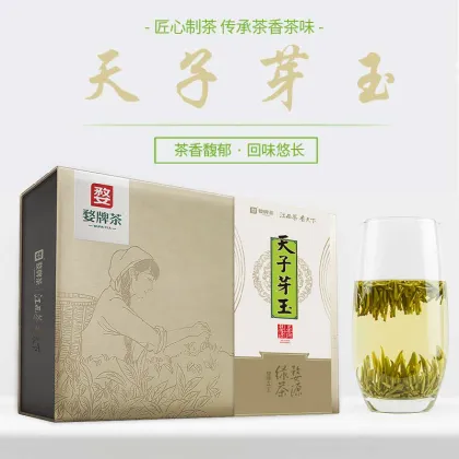 Wuyuan green tea Tianzi Yayu
