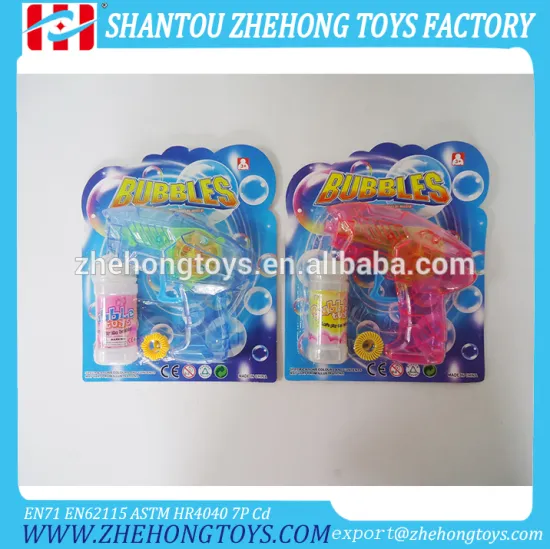 Friction Bubble Gun With Light Summer Toy Bubble Toy