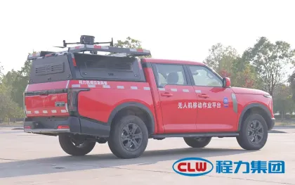 Foton 4x2 Pickup UAV Generator Command Vehicle