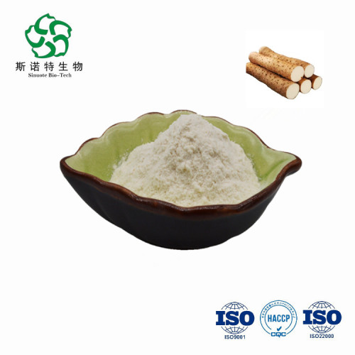 Chinese Yam Extract Powder Rich in Diosgenin