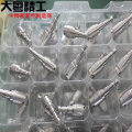 /msite/products/detail/productid/57727764/id/678527.html