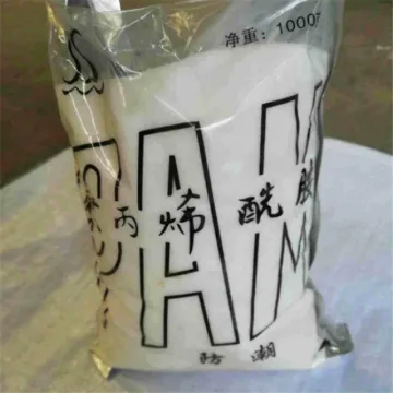 Waste Water Treatment Anionic Polyacrylamide Pam