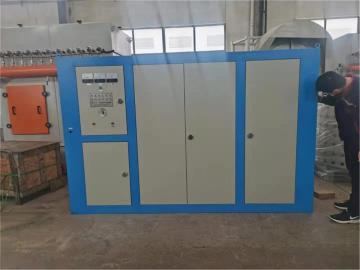High Quality High-Frequency Induction Melting Furnace with TUV