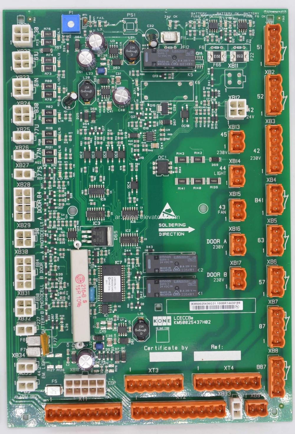 KM50025436G31 Kone Lift Lceccbe Board