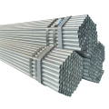 Hot Q235 Welded Steel Pipe