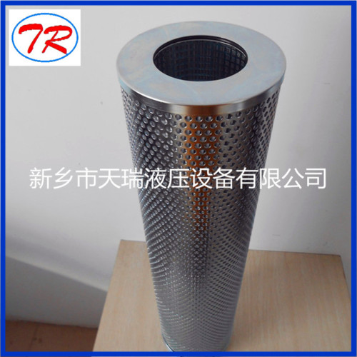 Penggantian Elemen Filter HIFI SH68181