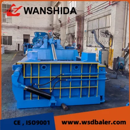 scrap pressing machine called metal scrap baler