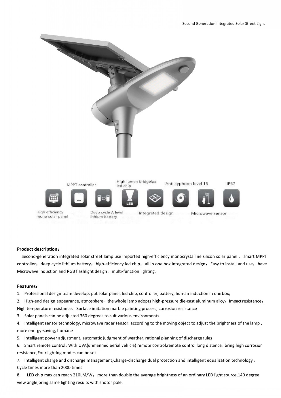 Nsolarstreetlight019