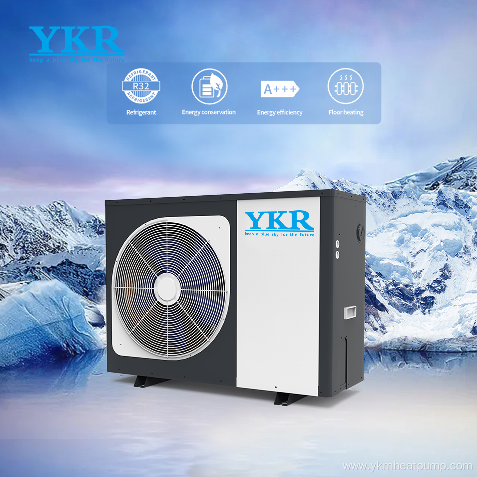 YKR A+++19kW Invention Monoblock Air Source Heat Pump