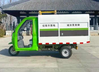 2.0 Meter Side Mounted Cleaning Vehicle Electric Tricycle