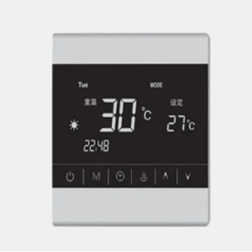 Vidro de tampa agregável com desempenho visual aprimorado