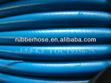 rubber water tube