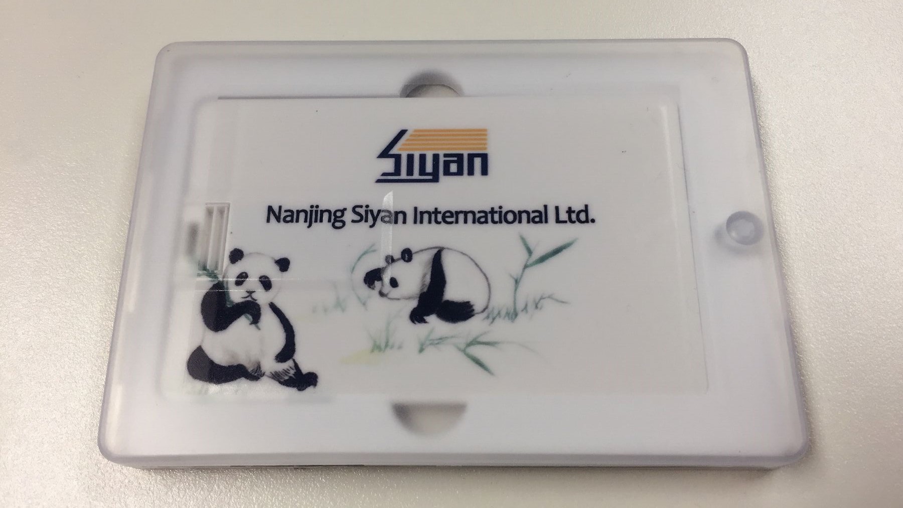 nanjing siyan catalog nanjing siyan catalog