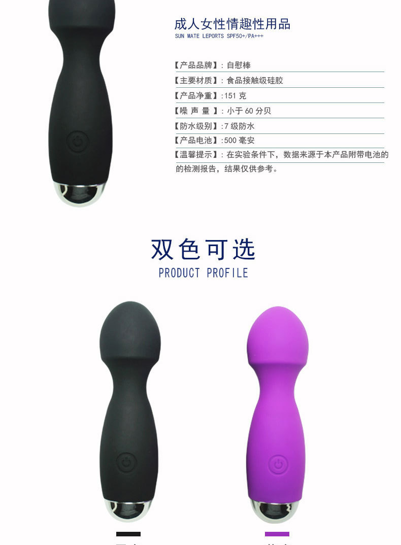 O1CN01XD2wB41QFlnqhEzYj_!!2556981947-0-cib