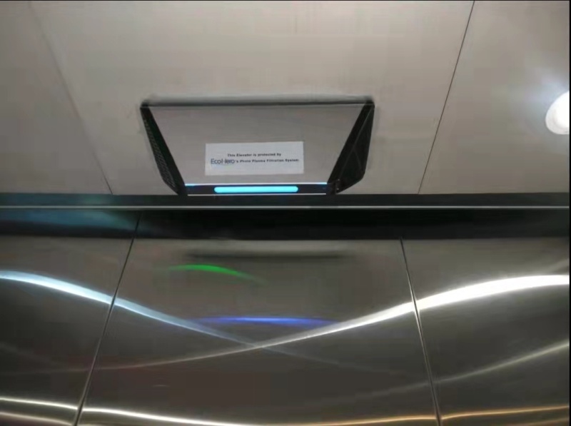 Indoor Air Purifier with uvc pco plasma