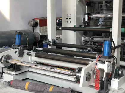 Ruian Haoyu Machinery Window Film Coating Machine