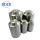 Construction splicing coupler Weldable rebar coupler