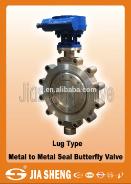 Lug wafer Type aluminium body wenzhou Butterfly Valve