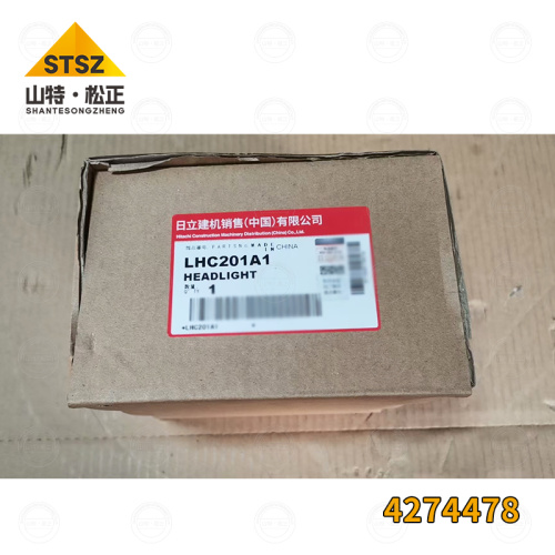 ZX870 Excavator Parts HEADLAMP 4274478