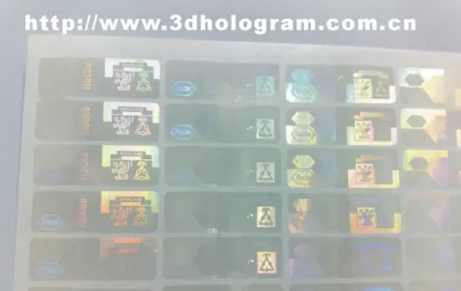 Transparent Hologram Laser