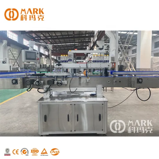 Factory Price Automatic Self-adhesive Sticker Labeling Machine