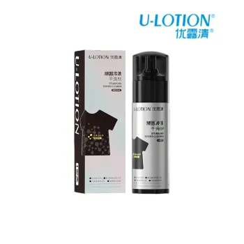 Dry cleaning solvent for stubborn stains