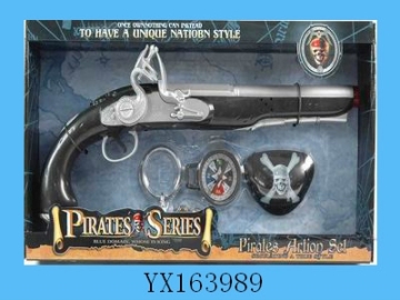 pirate set,toys,Chenghai toys(YX163989.jpg)