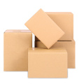 Custom Cardboard Corrugated Cartons Cardboard Custom Logo