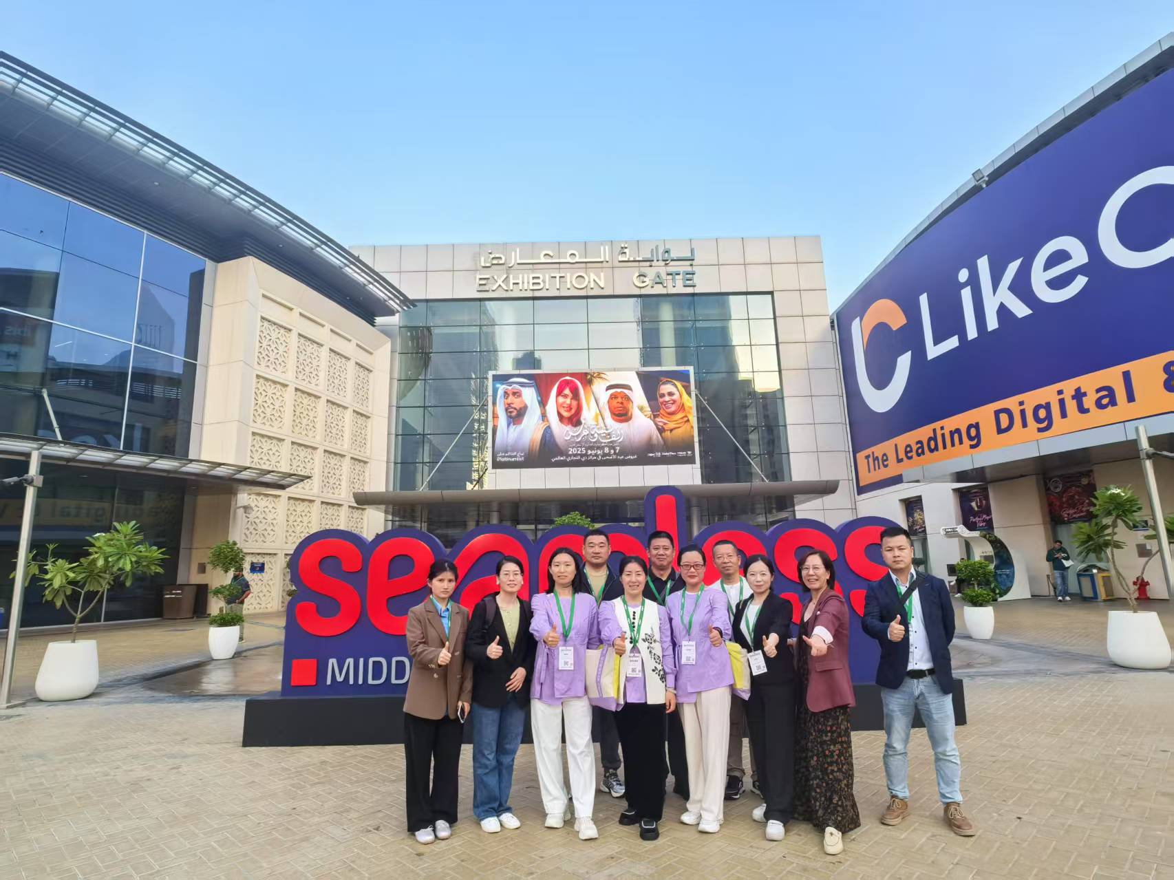 Pre-Exhibition Photo Moment of  WJM Team and other company team